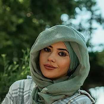 Amina 