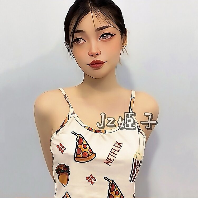 Jizi Himeko