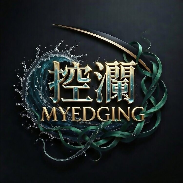 Myedging