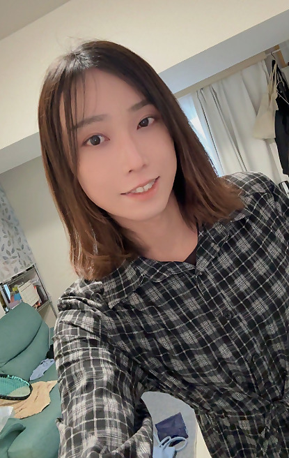 Haru